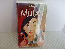 Vintage Mulan VHS Disney Masterpiece Collection 1999 Clamshell Case Very Good