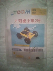 SalorcartoyforKidsminiDIYAssembledEnergy Powered CarKitSTEMeducationalToyChildre - Picture 1 of 5