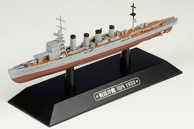 Eaglemoss 1/1100 Sendai-class Light Cruiser Ship Sendai IJN - Image 1 of 2