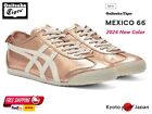 Onitsuka Tiger MEXICO 66 ( ROSE GOLD ) 1183B566.700 [Unisex] New color Apr 2024
