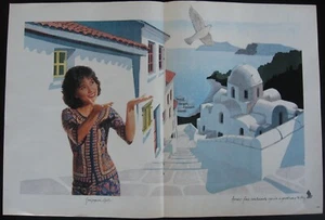 Singapore Airlines ad cut from a 1988 Magazine - Picture 1 of 1