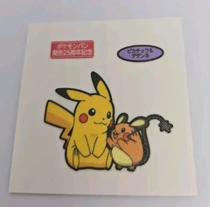 Pikachu & Dedenne Pokemon Daiichi Pan Deco Chara sticker 25th anniversary Japan - Picture 1 of 12