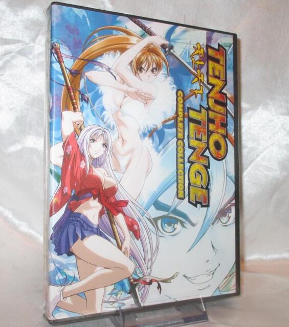 Tenjho Tenge - DVD PLANET STORE