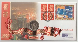 30/6/1997 UK GB Coin Cover with Hong Kong 5$ Coin - Hong Kong #14555 - Picture 1 of 2