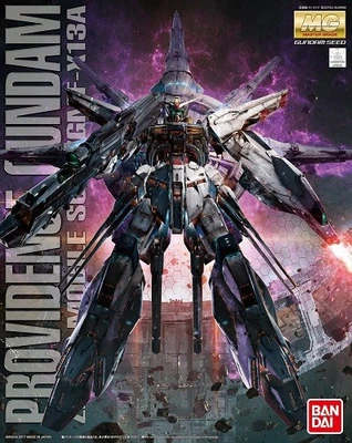 Bandai Providence Gundam MG 1/100 Scale Model Kit USA Seller - Image 1 of 4