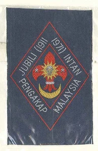 1971 SCOUTS OF MALAYSIA - 60th Years of MALAYSIAN SCOUTING Official Scout Patch - Picture 1 of 1