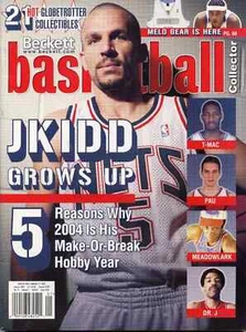 January 2004 Beckett Basketball Collector Price Guide - Picture 1 of 1