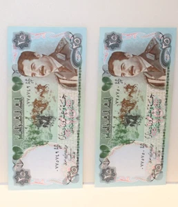 (2) Iraq 25 Dinars Banknote Saddam Military Uniform Green Color (AU+) - Picture 1 of 2