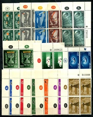 Israel 1955 MNH Plate Block Complete Year Set  - Image 1 of 2