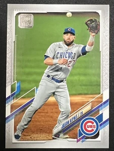 2021 Jason Kipnis Topps 70 Series 2  #494 Platinum 69/70 - Picture 1 of 3