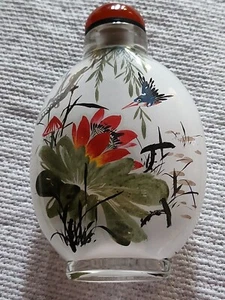 Vintage Chinese Snuff reverse Painted Bottle - Picture 1 of 10