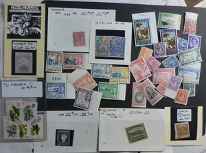 BRITISH COMMONWEALTH ON CARDS & LOOSE NH MINT WORLDWIDE FREE SHIPPING - Picture 1 of 1