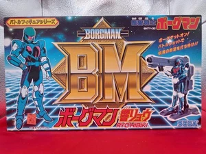 Sega Battle Figure Series Borgman Hibikiryo Collectible Action Toy - Picture 1 of 3