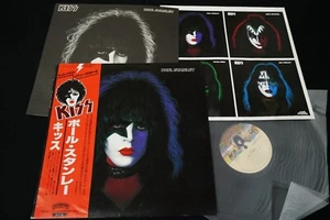 PAUL STANLEY - KISS JAPAN VINYL LP OBI VIP-6577 - Picture 1 of 8