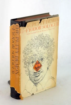 Fyodor Sologub 1962 The Petty Demon Russian Decadent Novel Hardcover w/DJ - Image 1 of 4