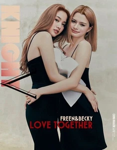 Freen & Becky KNIGHT V February 2023 Issue +5 Photocards - Picture 1 of 1