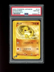 Pokemon PSA 10 GEM MINT Sandshrew McDonalds Japanese Promo Card 2002 McD #016 - Picture 1 of 2