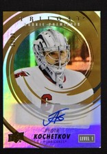 2022-23 UD Trilogy Gold Auto #230 Pyotr Kochetkov /33 - Carolina Hurricanes