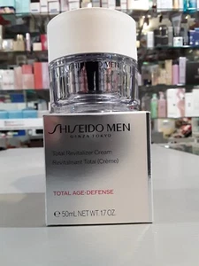 Men Total Revitalizer Cream N Revitalisant Total Creme 50 ml - Imagen 1 de 3