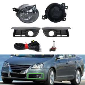 Kits Front Bumper Fog Lamp Fog Light Cover+Wire Set For VW Jetta V MK5 2006-2011 - Picture 1 of 6
