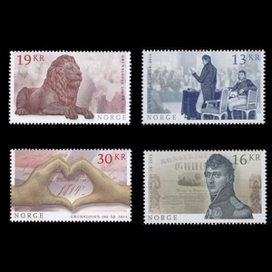 Norway 2014 - 200th Anniversary of the Norwegian Constitution Art Sculture - MNH - Picture 1 of 2