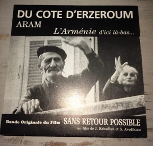 ARMÉNIE.45 TOURS ARAM & TIGRANE MANSOURIAN. - Bild 1 von 4