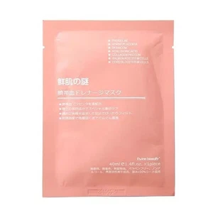 Amato Cord Blood Stem Cells Placenta Sheet Mask (10 pcs) Brand New From Japan - Picture 1 of 2