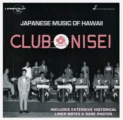 CLUB NISEI JAPANESE MUSIC OF HAWAII (2000) - CD - Original Recording  **Mint** - Image 1 of 3