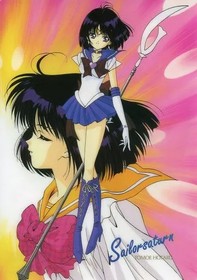 Underlay Hotaru Tomoe/Sailor Saturn B5 Underlay Orange x Green "Pretty Guardian