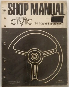 1974 Honda Civic Shop Service Repair Manual Supplement Original - Bild 1 von 3