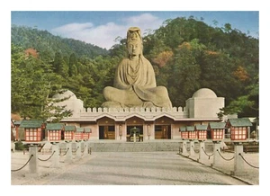 Postcard 4x6 Japan Ryozen-Kannon Temple Front View Kyoto - Picture 1 of 2
