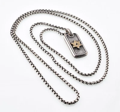 Scott Kay Star of David Dog Tag Necklace 925 750 - 30" - Image 1 of 3