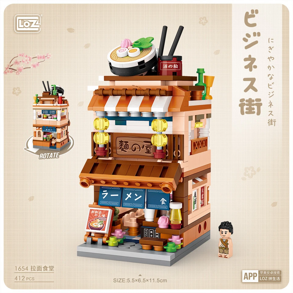 Street View Japanese Ramen shop LOZ Diamond Building Blocks iBlock Fun 1654 - Image 1 of 3