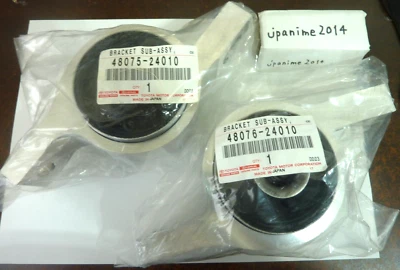 Toyota GENUINE  LEXUS LOWER CONTROL ARM BUSHING R  L 48075-24010 48076-24010**** - Image 1 of 3