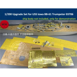 Juego de actualización a escala 1/200 para trompetista acorazado USS Iowa BB-61 03706 kit modelo - Imagen 1 de 7