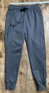 Under Armour Youth Kids Small Gray Joggers - Picture 1 of 5