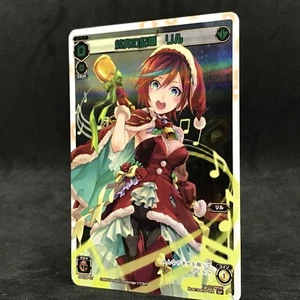 Wixoss 2018 Christmas Pack LIL SPK09-07 SP Foil Japanese Card Anime - Picture 1 of 4