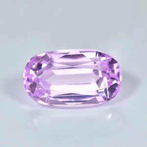 3.22Ct Oval_Amazing Lustrous Natural Pink Kunzite _Afghanistan - Picture 1 of 1