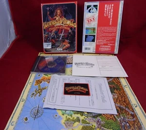 FM Towns:  Tunnels & Trolls: Crusaders of Khazan - New World Computing 1989 - Picture 1 of 3