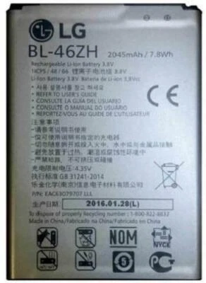 New OEM Authentic LG Battery for BL-46ZH K7 MS330 LS675 Tribute 5 K8 K8V  - Image 1 of 4