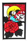 Mario 2015 Hanafuda Card - Cape Mario Set (4 Cards) - Black Nintendo Japanese