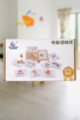 英语单词学习木制纸板游戏儿童学龄前木材 — 第 1/3 张图片