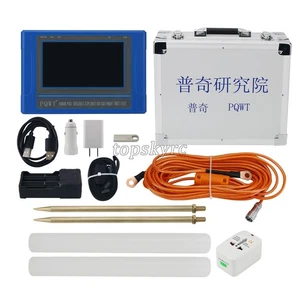 TC300 300M/984.3FT Underground Water Detector Water Finder Tool f/ Well Drilling - Picture 1 of 7