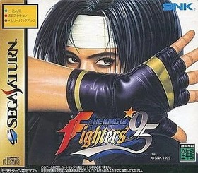 [Used] SEGA Saturn Software The King of Fighters 95