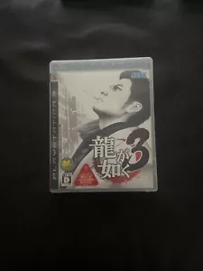 Ryū ga Gotoku 3, Like a Dragon 3, Yakuza 3 - PS3 - Picture 1 of 3