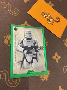Topps Star Wars - Flametrooper Serialized 10/25 - Bild 1 von 3