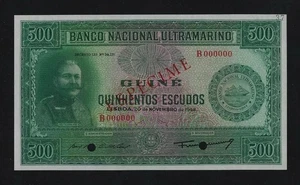 Portugal Guinea 500 Escudos 1958 P-39s SPECIMEN IN UNC - Picture 1 of 2