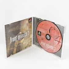 .PSX.' | '.Front Mission 3.