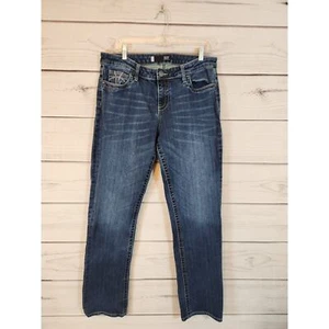 Kut From The Kloth Women's Blue Mid Rise Medium Wash Straight Leg Jeans Size 12 - Picture 1 of 6