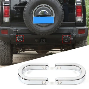 2PCS Silver Car Tow Hook Track Racing Trailer Ring Hook For Hummer H2 2003-2009 - Picture 1 of 10